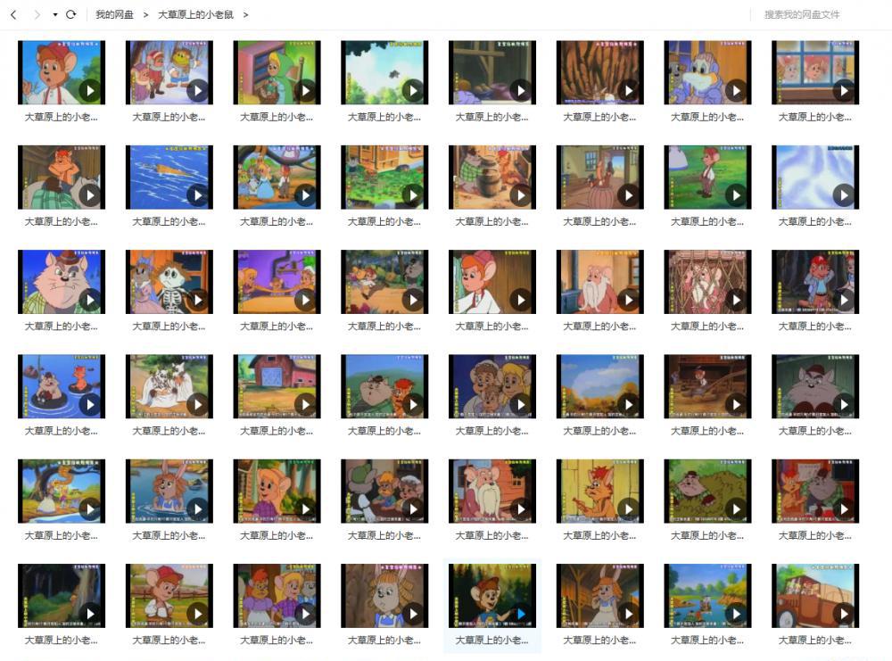 UPGGU7L_XY8PIV]9{E[OEKI.png