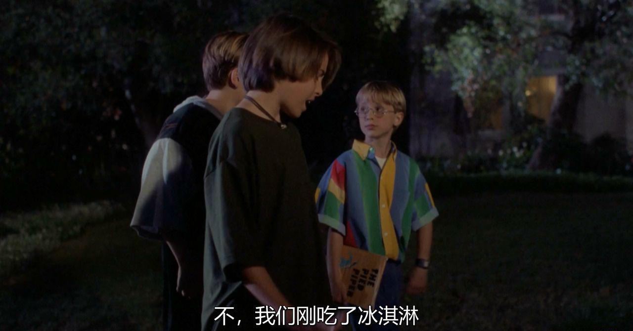 冰淇淋人 Ice Cream Man (1995)[英语发音][内封简中][souyouzi].mkv_20190206_224900.609.jpg
