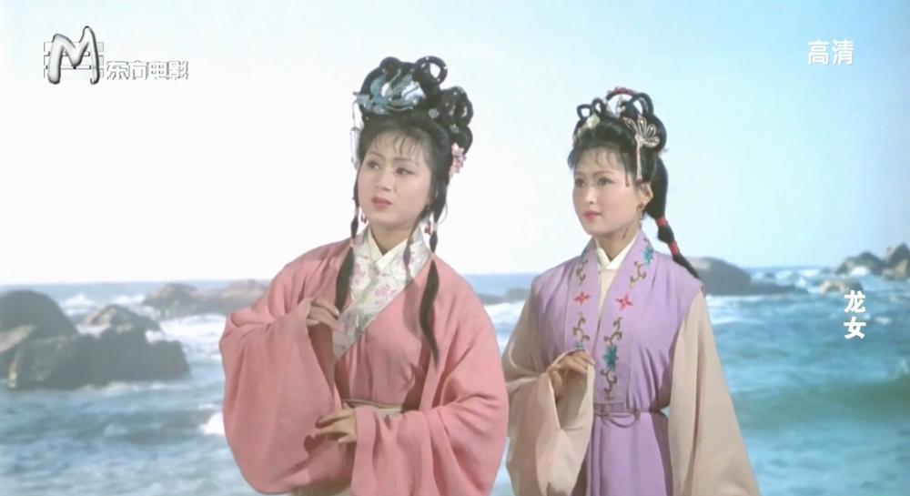 龙女.mkv_20190209_170055.682.jpg