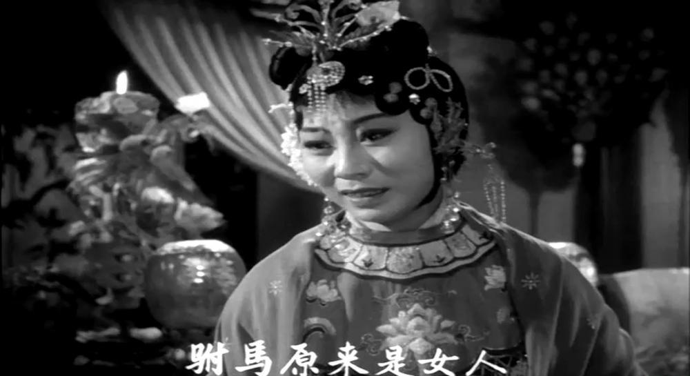 女驸马.mkv_20190210_031121.881.jpg