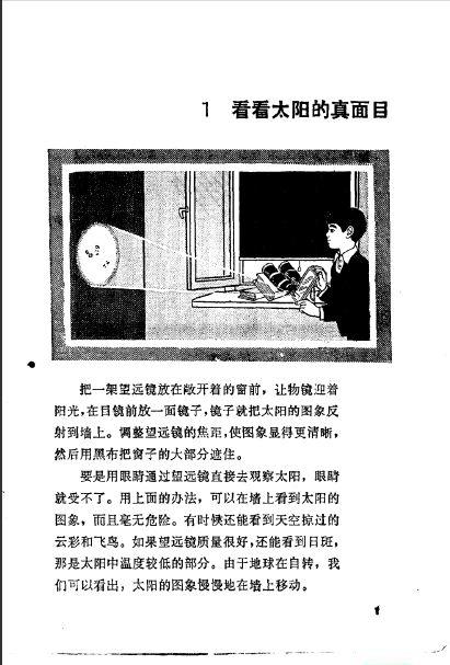 快照8.jpg