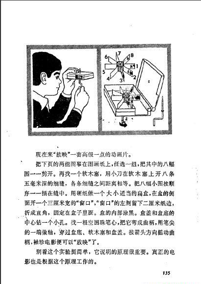 快照11.jpg