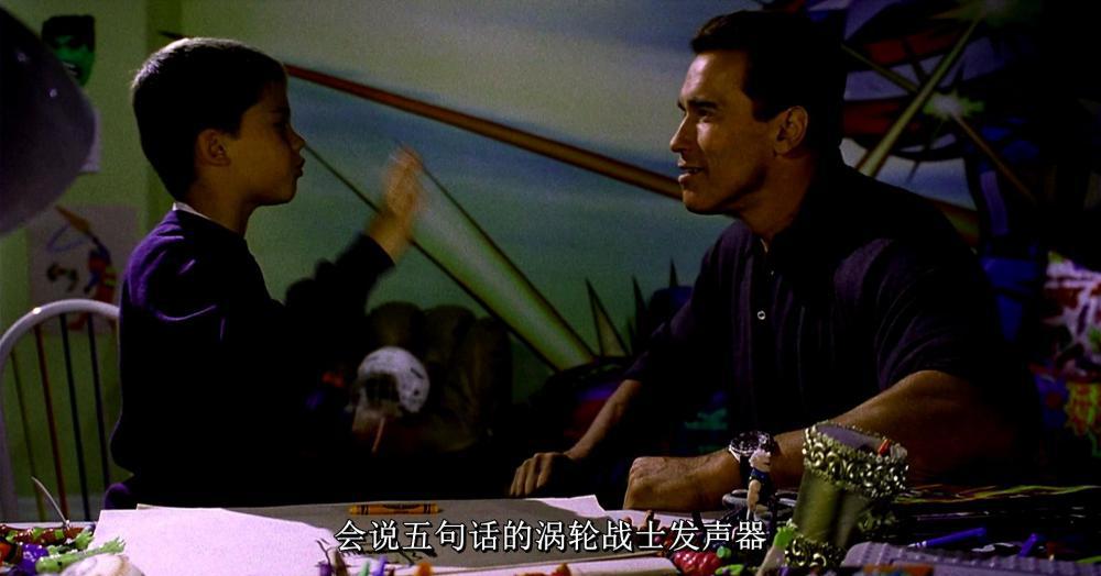 圣诞老豆.1996.加长版.2AC3 DTS.1040.LDD调配netfan蓝光光盘（央视 六区）双国英3语简英字93.jpg
