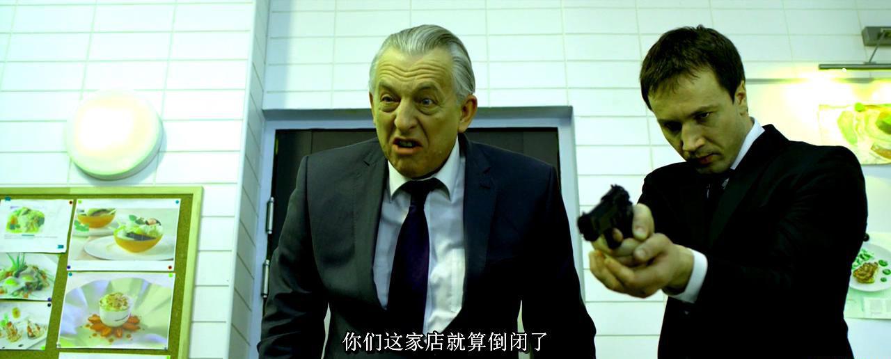 巴黎厨房.LDD录制调配央视刘崇国俄语简字.mk0v_20190213213610.JPG