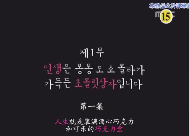 暴风截图201921530433283.jpg