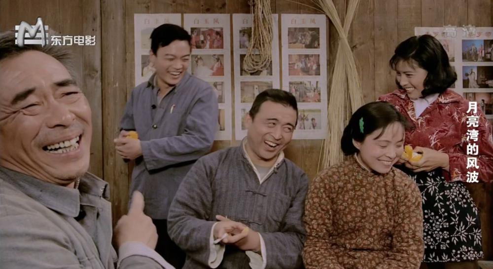月亮湾的风波.mkv_20190217_165509.787.jpg
