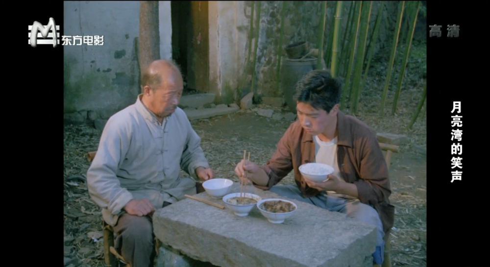 月亮湾的笑声 .mkv_20190217_165737.935.jpg