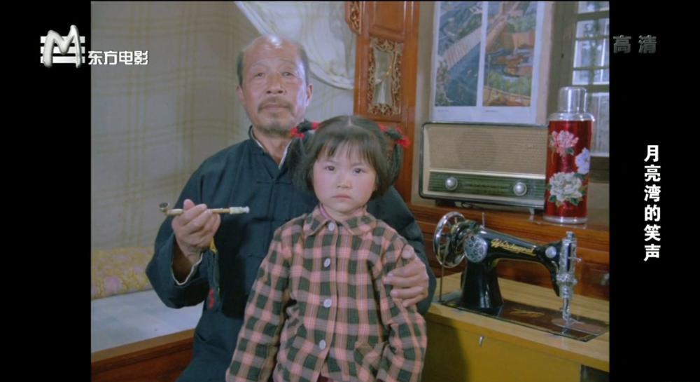 月亮湾的笑声 .mkv_20190217_165632.236.jpg