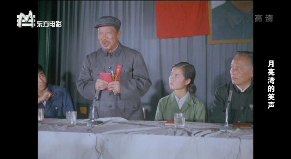 月亮湾的笑声 .mkv_20190217_165810.088.jpg
