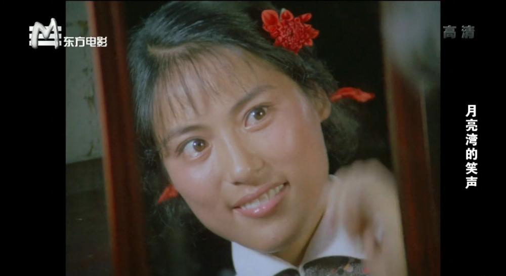 月亮湾的笑声 .mkv_20190217_170021.303.jpg