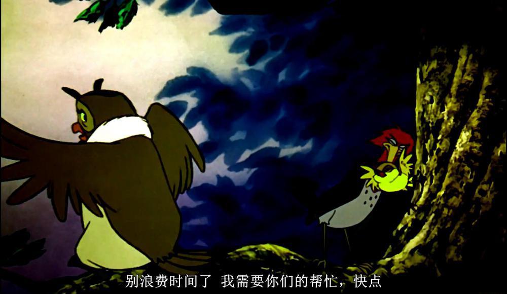 狐狸与猎狗_20190217225610.JPG