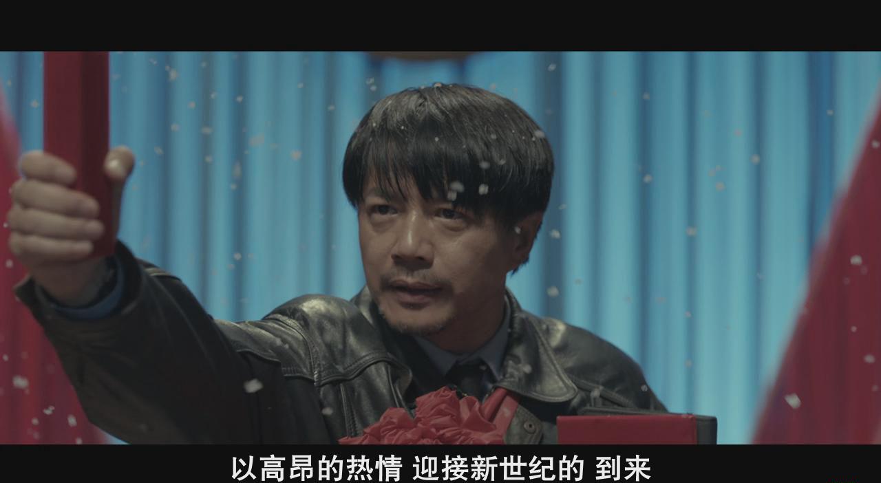 暴风截图2018121126694828.jpg