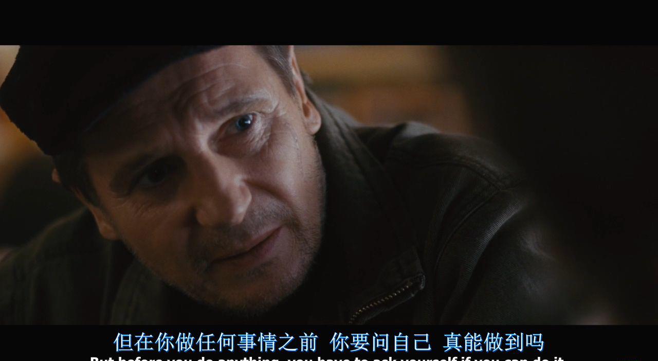 危情三日(2010 美法) 7.7分 PG-13级 剧情 动作 爱情 惊悚 犯罪.mkv_20190219_172937.926.jpg