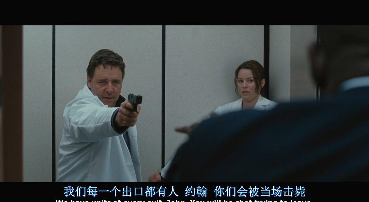 危情三日(2010 美法) 7.7分 PG-13级 剧情 动作 爱情 惊悚 犯罪.mkv_20190219_173430.262.jpg