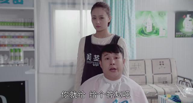 暴风截图201922014225921.jpg