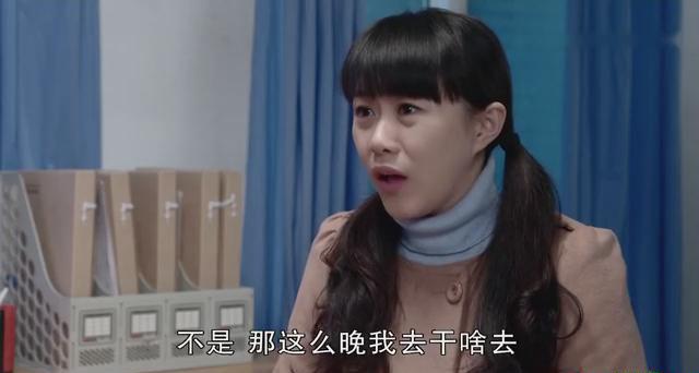 暴风截图201922014245859.jpg