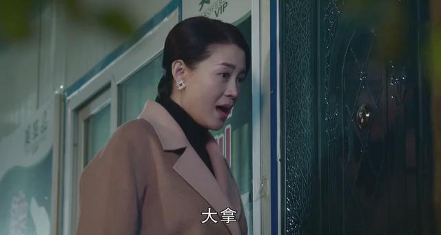 暴风截图201922014252578.jpg