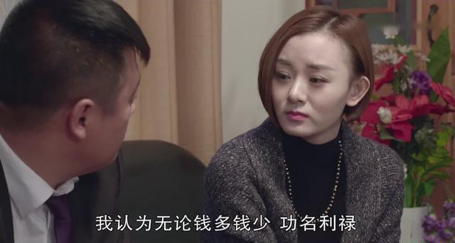 暴风截图201922014265984.jpg