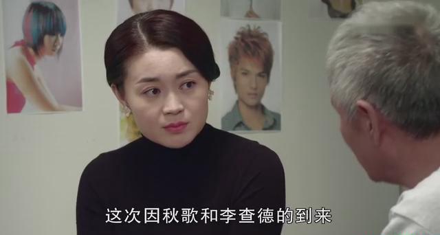 暴风截图201922014261531.jpg