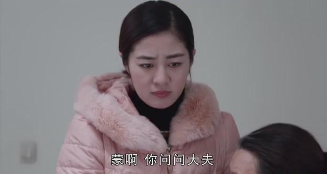 暴风截图201922014280156.jpg