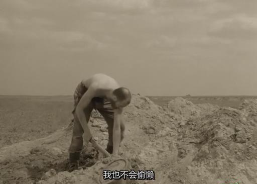 暴风截图201922251106203.jpg
