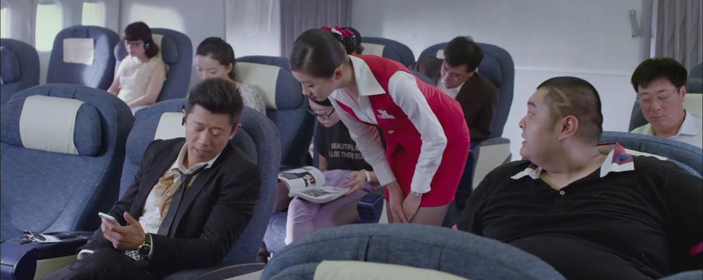 暴风截图201922510934421.jpg