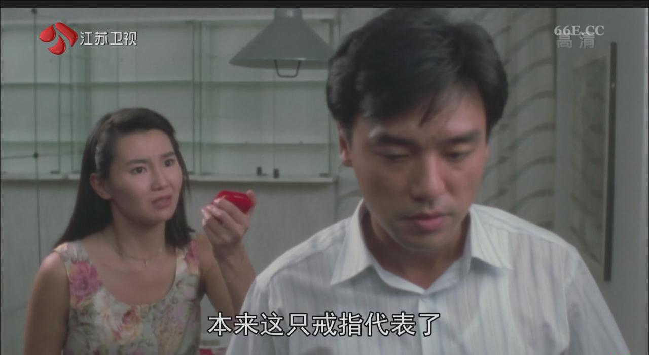 暴风截图201922525560062.jpg