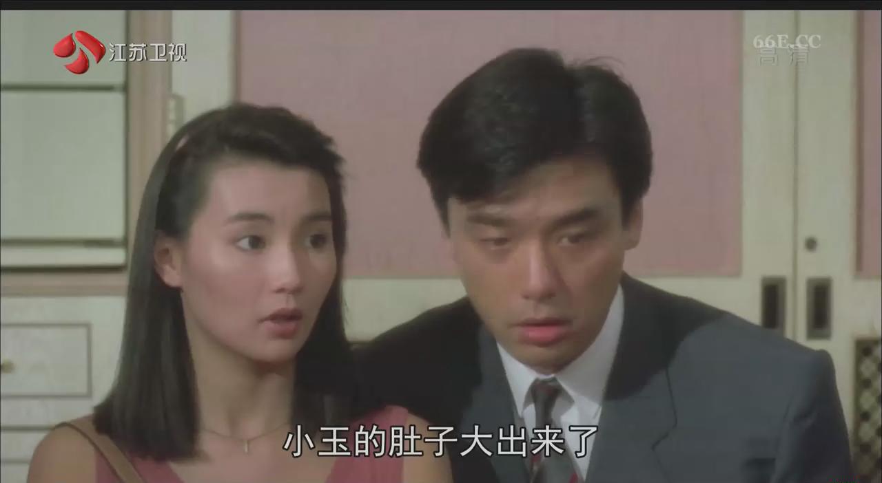 暴风截图201922525535515.jpg