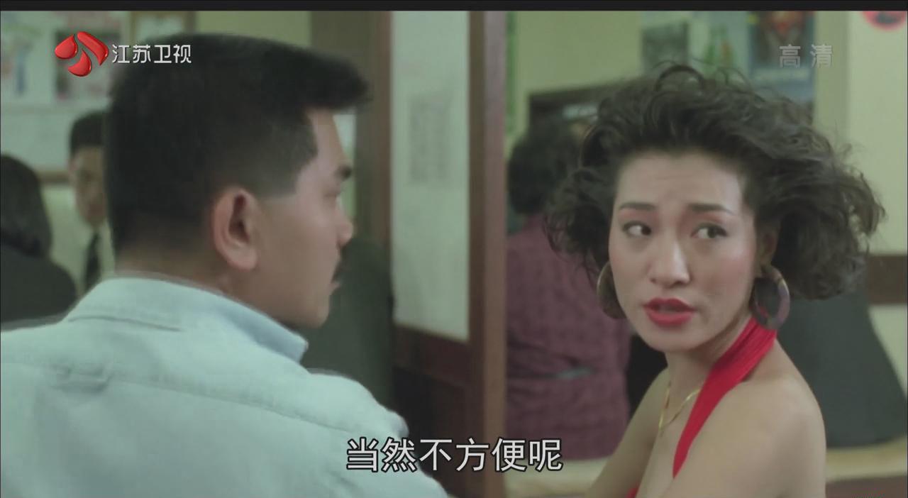 暴风截图201922525642296.jpg