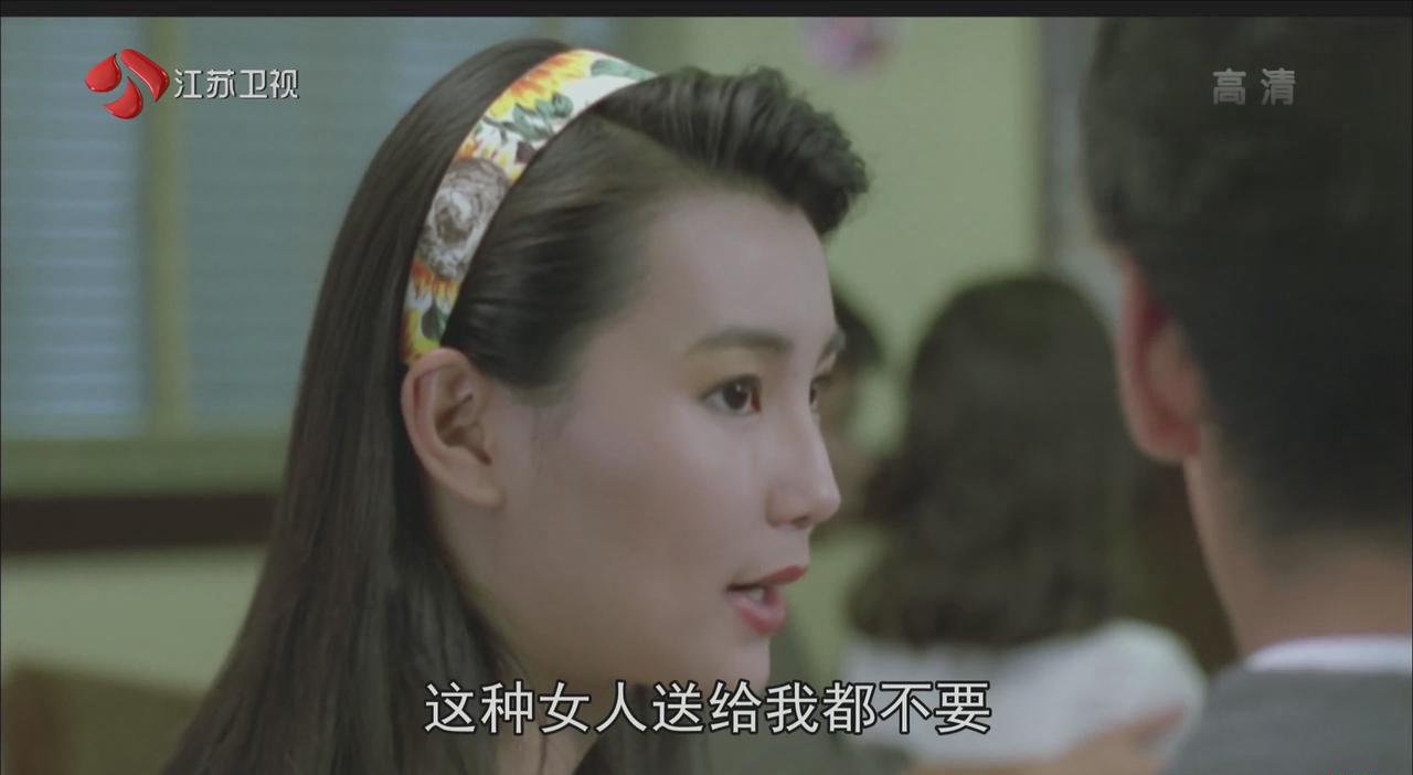 暴风截图201922525594296.jpg