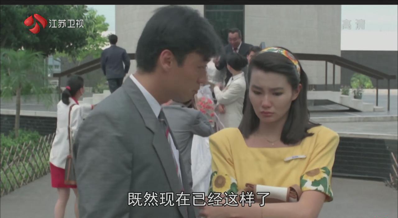 暴风截图201922525525515.jpg