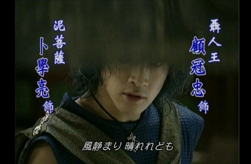fengyun14.jpg