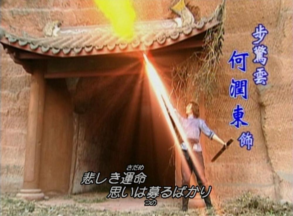 fengyun13.jpg