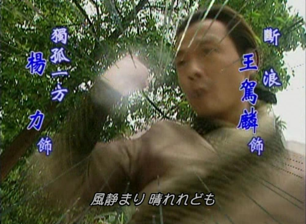 fengyun18.jpg
