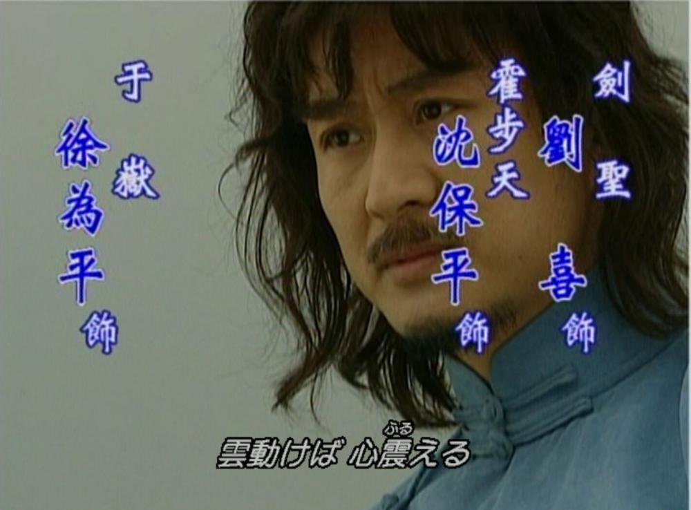 fengyun20.jpg