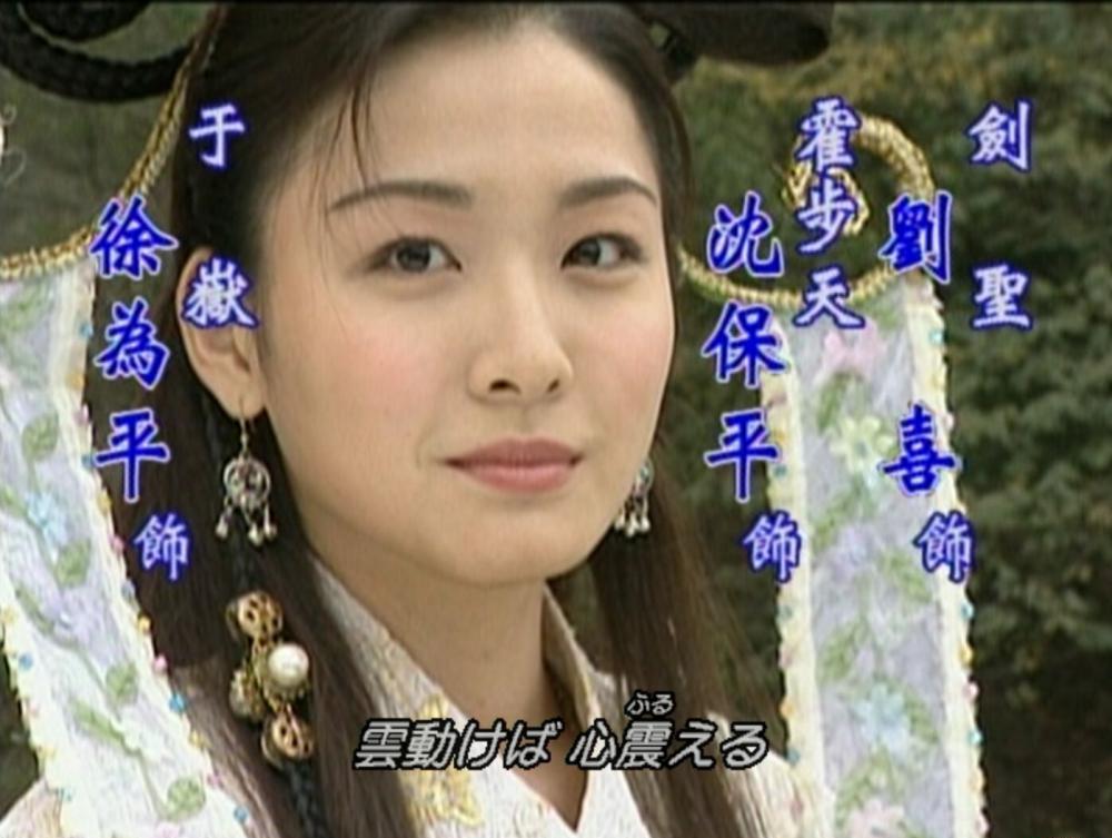 fengyun21.jpg