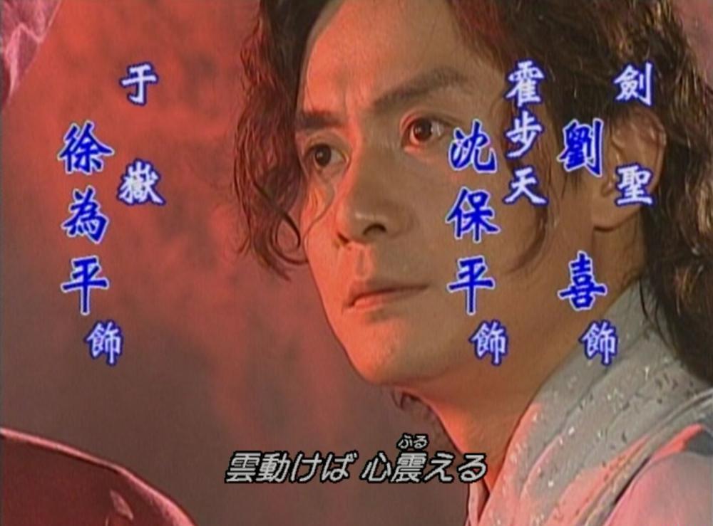 fengyun22.jpg