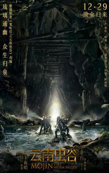 微信图片编辑_20190226192035.jpg