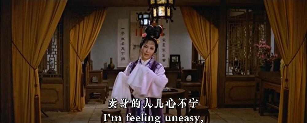 阎惜姣.mkv_20190227_010358.153.jpg