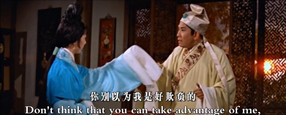 阎惜姣.mkv_20190227_011026.707.jpg