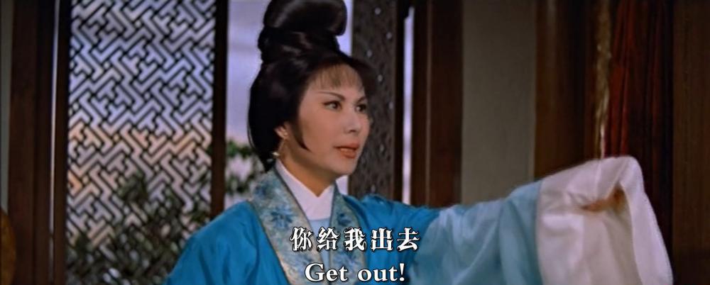 阎惜姣.mkv_20190227_010953.264.jpg