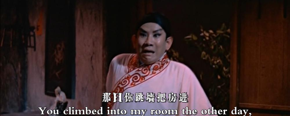 阎惜姣.mkv_20190227_011427.990.jpg