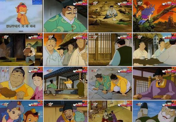 韩国稀有资源2.jpg
