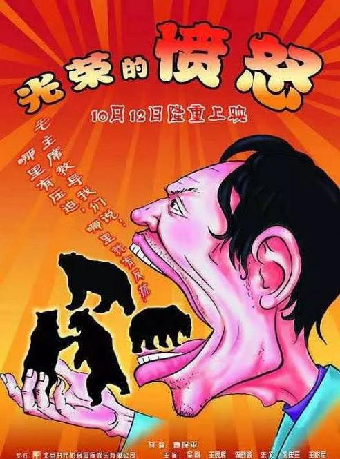 360截图20080101033334531.jpg