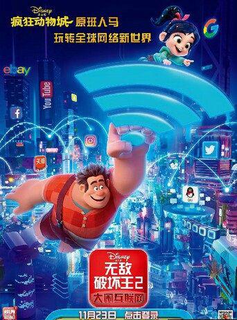 无敌1.jpg