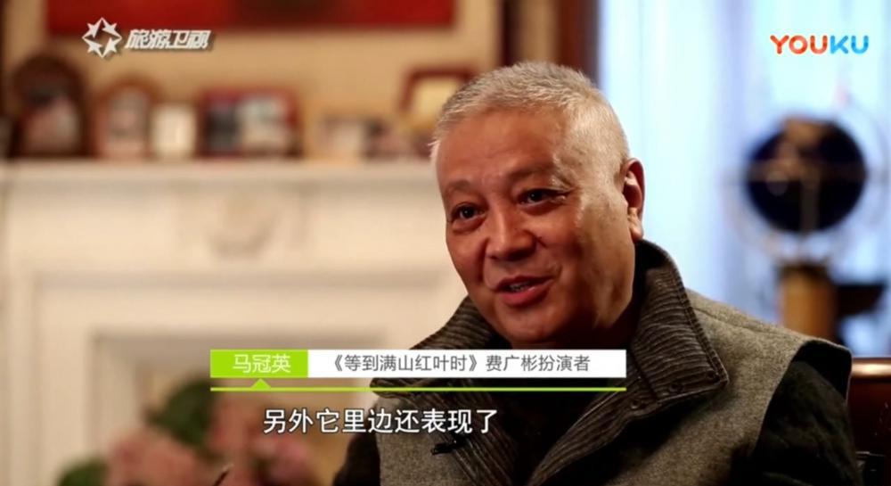 文明中华行《满山红叶时》.mp4_20190227_203514.627.jpg