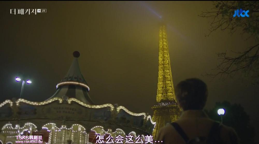212011rup2las6j2kky55l.jpg