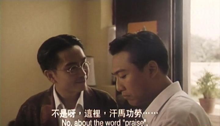 暴风截图20192288935953.jpg