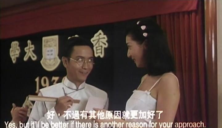 暴风截图20192288945218.jpg