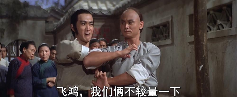 武馆.mp4_20190228_141655.182.jpg